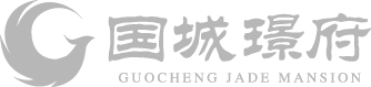 国城璟府